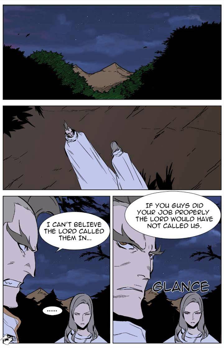 Read Noblesse - Manhwa Manga Online