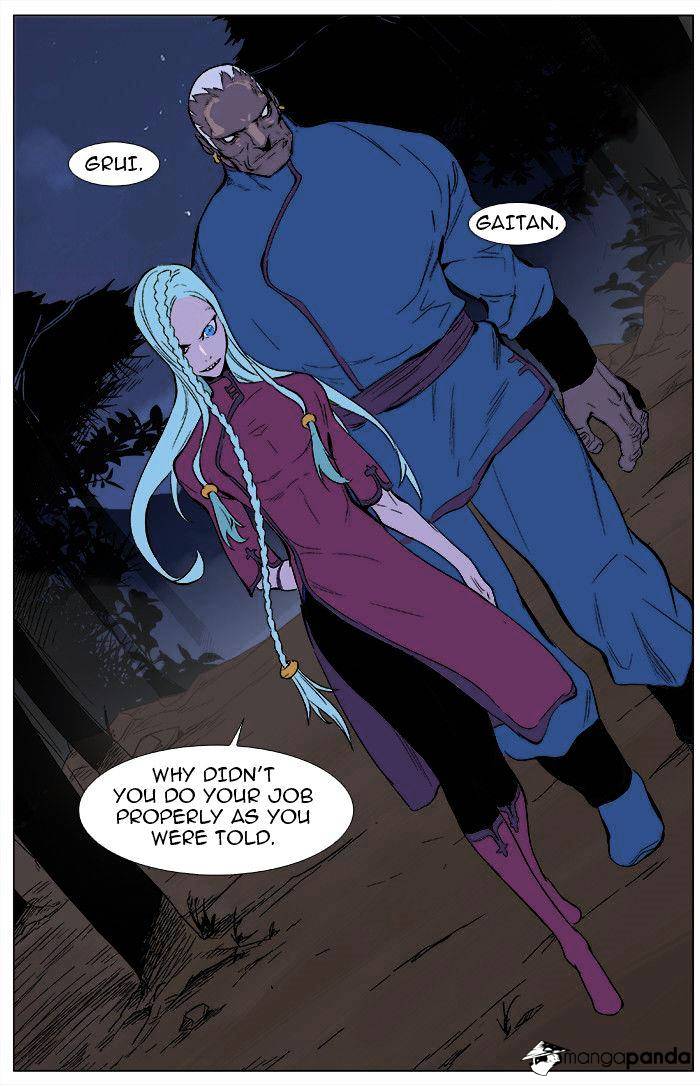 Read Noblesse - Manhwa Manga Online