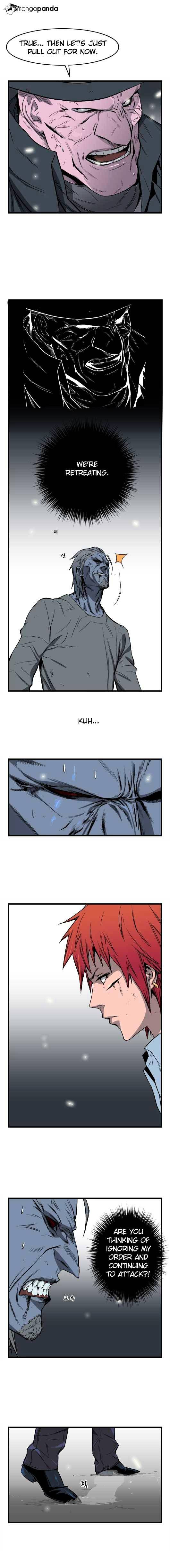 Read Noblesse - Manhwa Manga Online