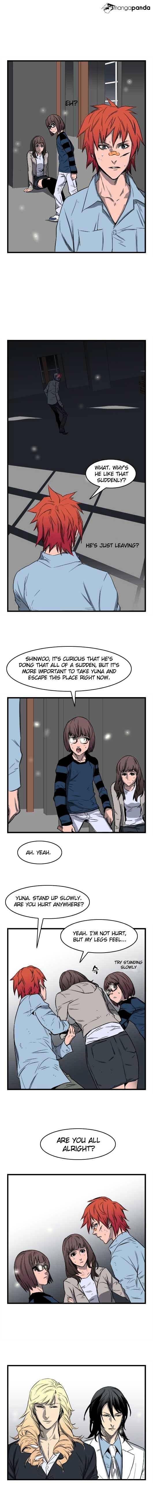 Read Noblesse - Manhwa Manga Online