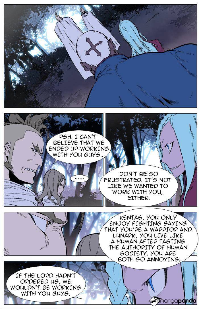 Read Noblesse - Manhwa Manga Online