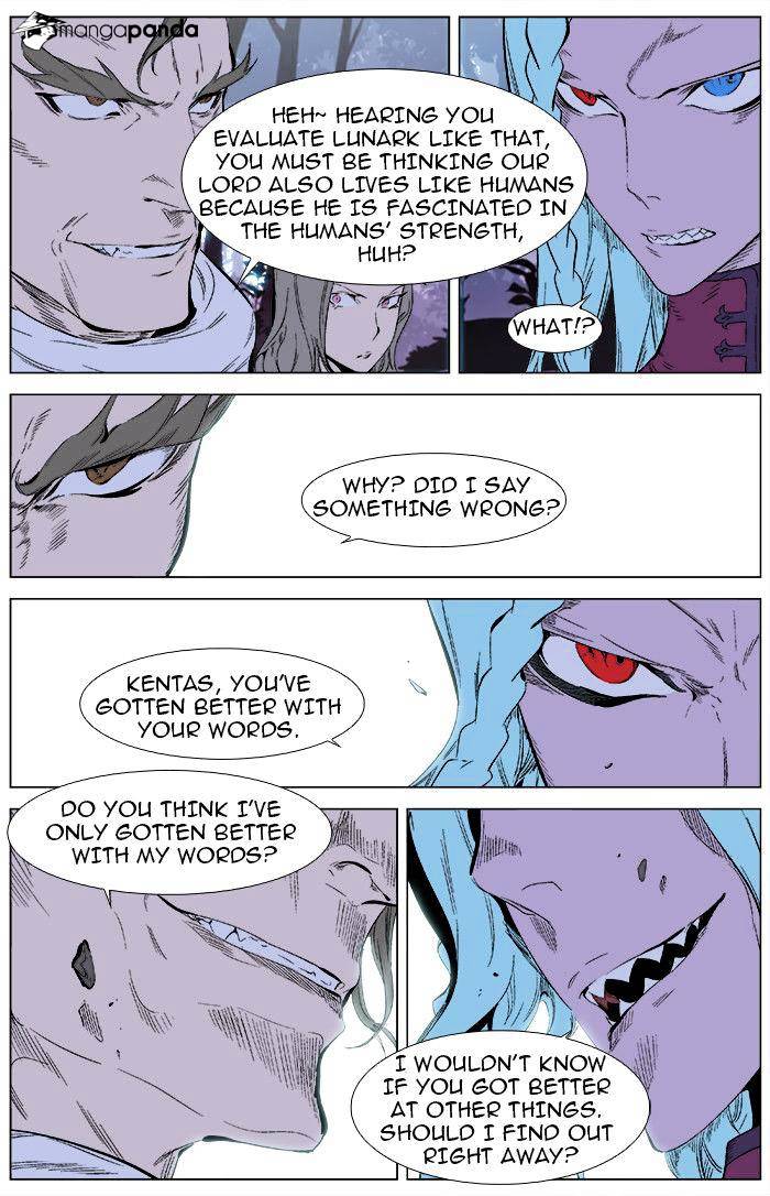 Read Noblesse - Manhwa Manga Online