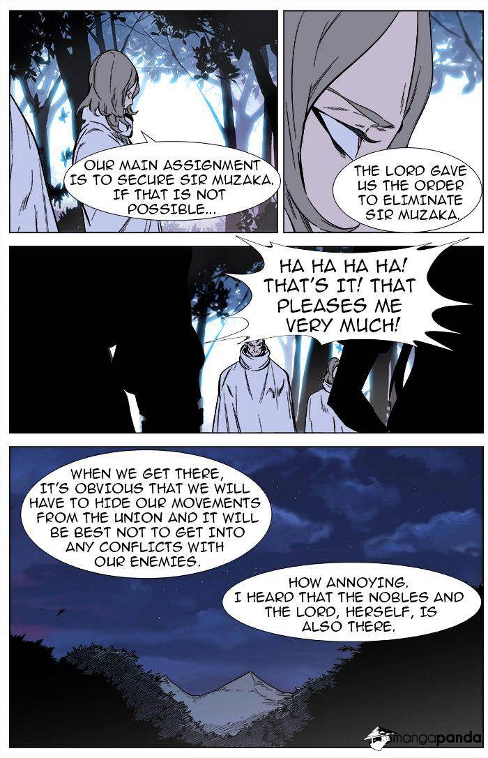 Read Noblesse - Manhwa Manga Online