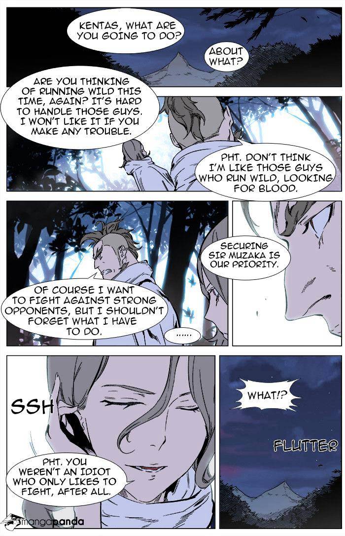 Read Noblesse - Manhwa Manga Online