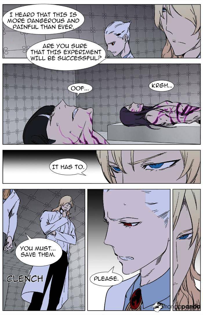 Read Noblesse - Manhwa Manga Online