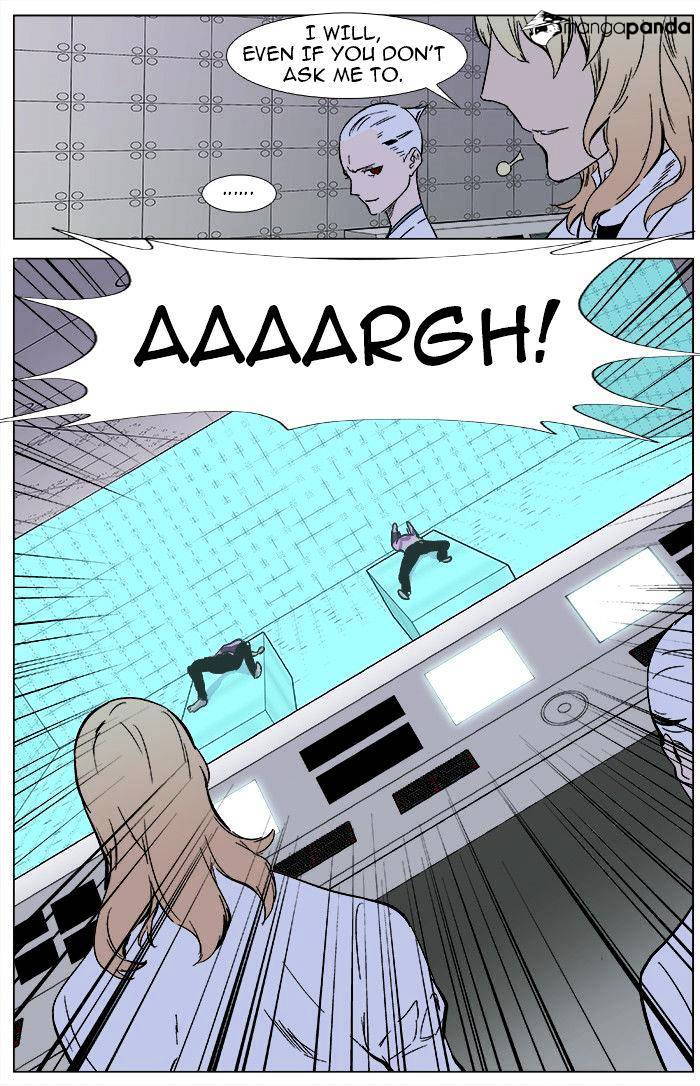 Read Noblesse - Manhwa Manga Online