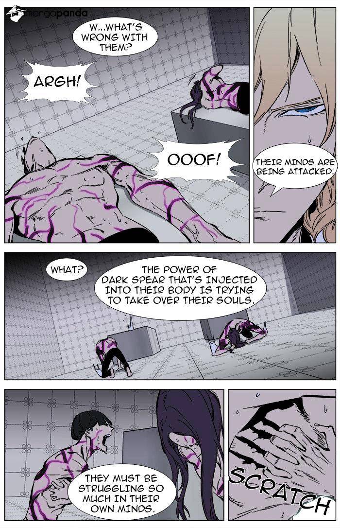 Read Noblesse - Manhwa Manga Online
