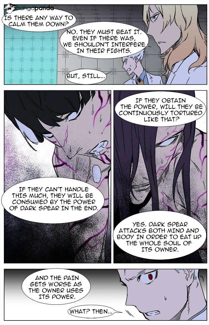 Read Noblesse - Manhwa Manga Online