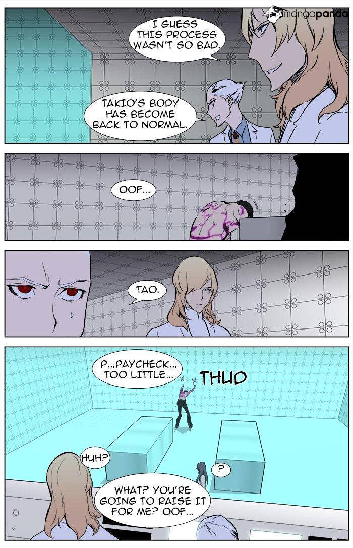 Read Noblesse - Manhwa Manga Online