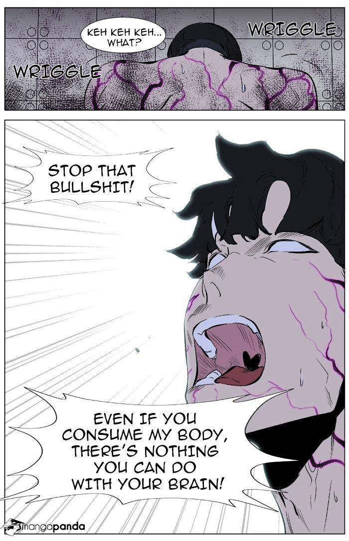Read Noblesse - Manhwa Manga Online