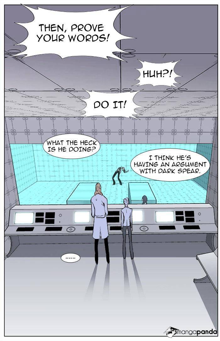 Read Noblesse - Manhwa Manga Online