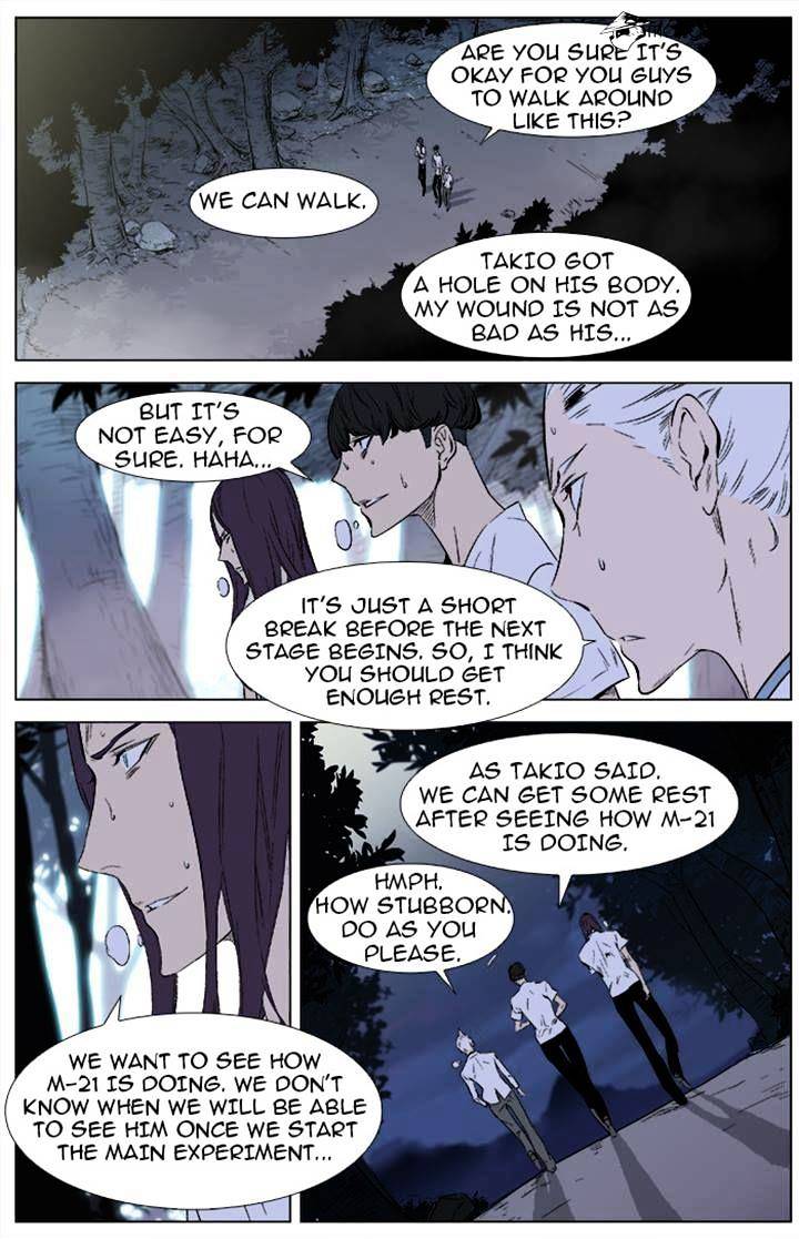 Read Noblesse - Manhwa Manga Online