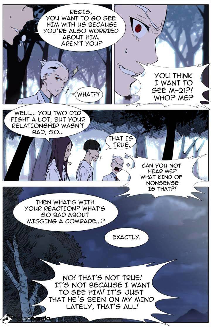 Read Noblesse - Manhwa Manga Online