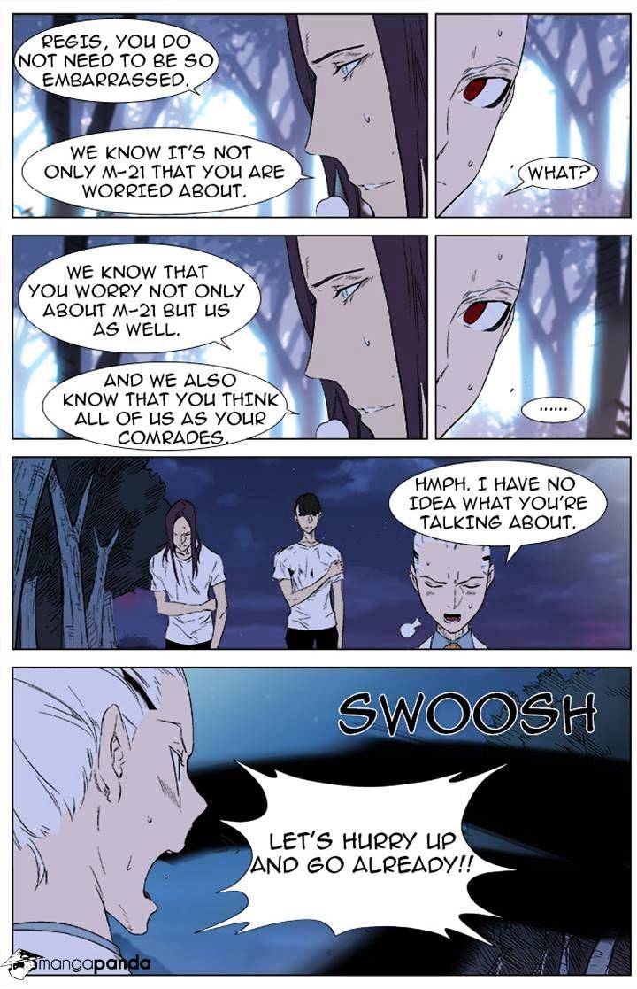 Read Noblesse - Manhwa Manga Online