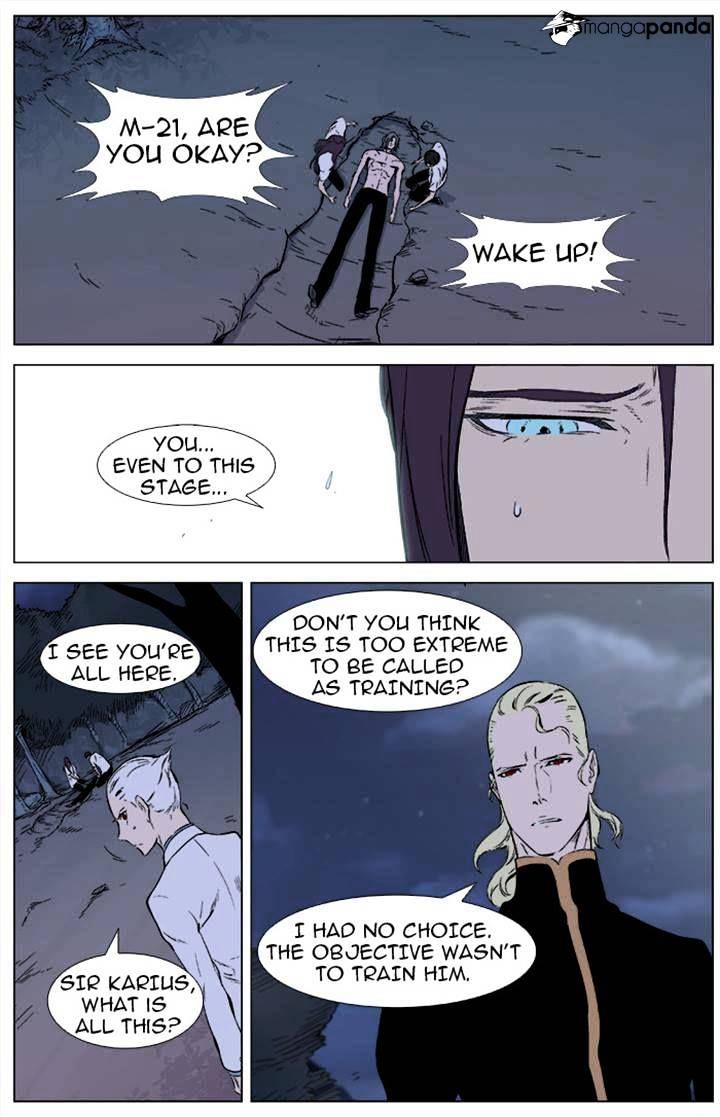 Read Noblesse - Manhwa Manga Online