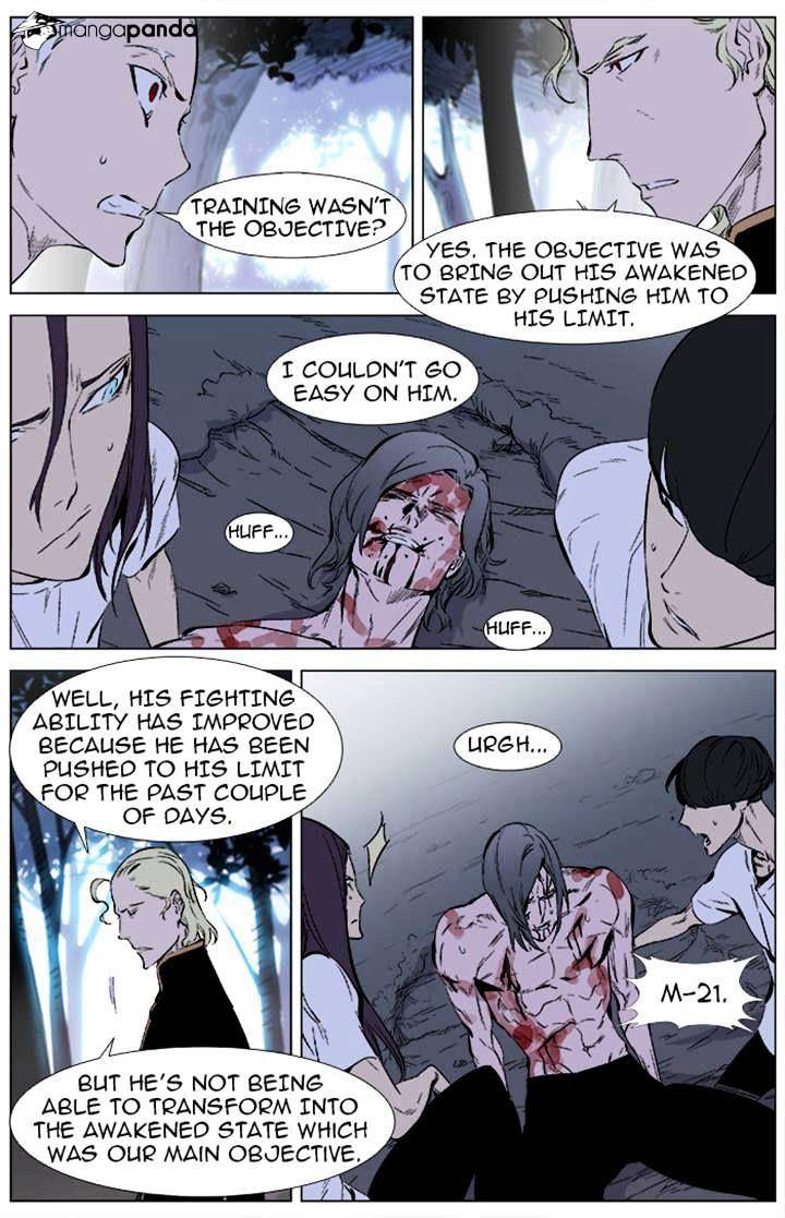 Read Noblesse - Manhwa Manga Online