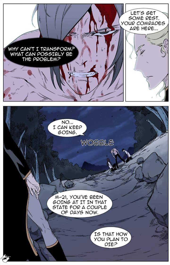Read Noblesse - Manhwa Manga Online
