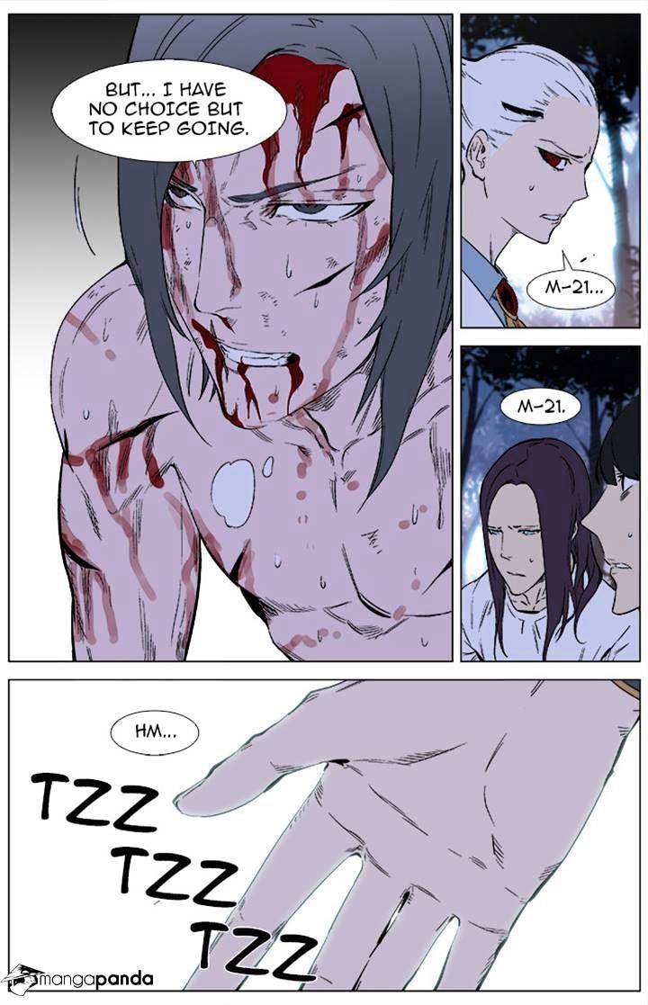 Read Noblesse - Manhwa Manga Online