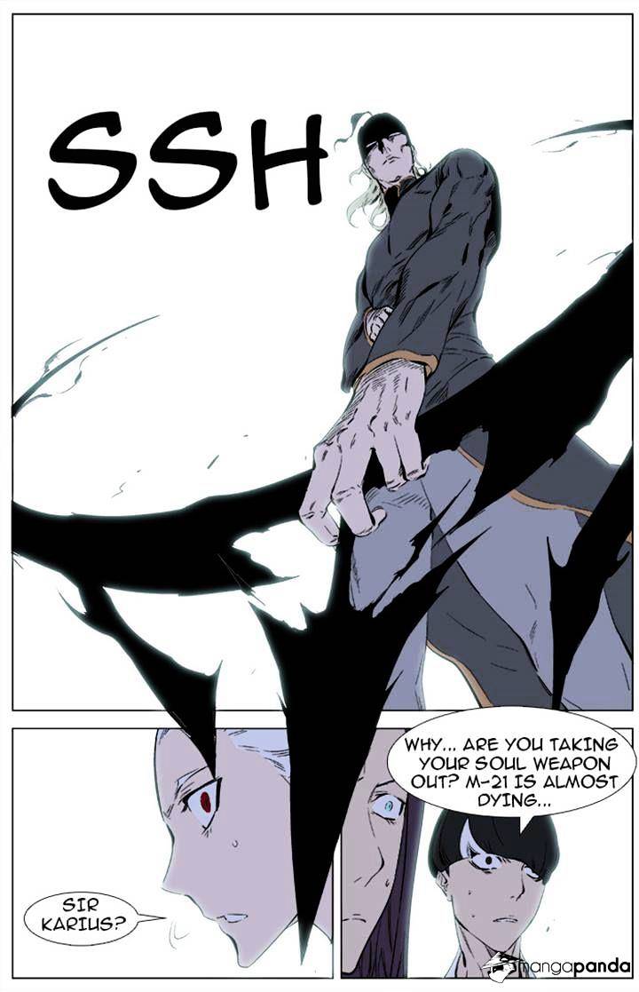 Read Noblesse - Manhwa Manga Online