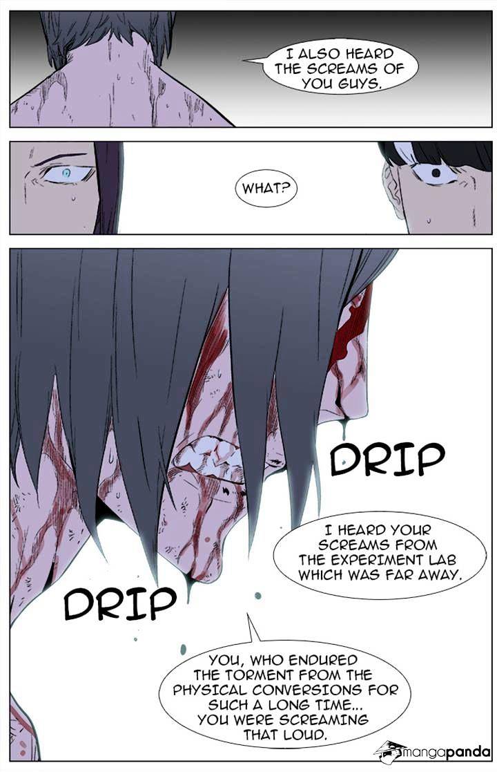 Read Noblesse - Manhwa Manga Online