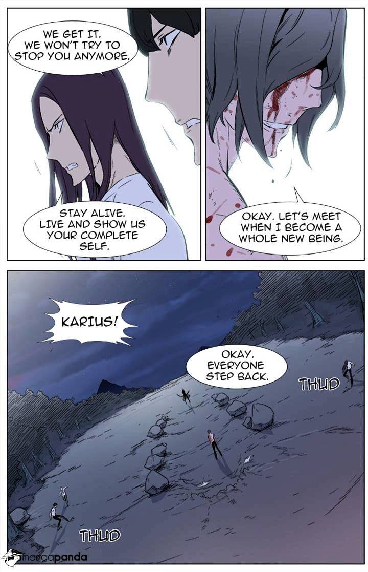 Read Noblesse - Manhwa Manga Online