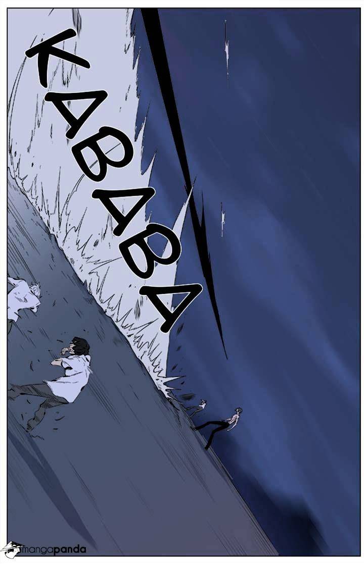 Read Noblesse - Manhwa Manga Online