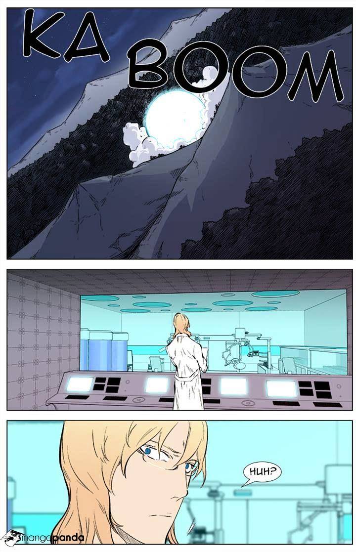 Read Noblesse - Manhwa Manga Online
