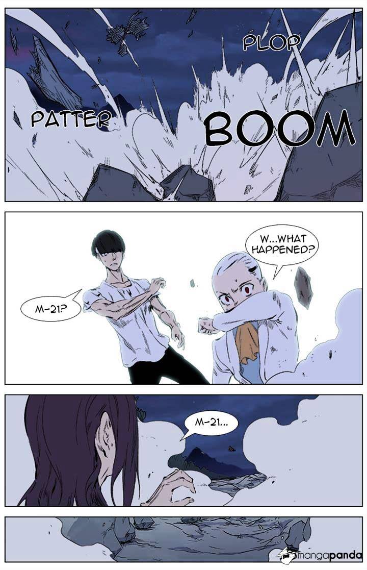 Read Noblesse - Manhwa Manga Online