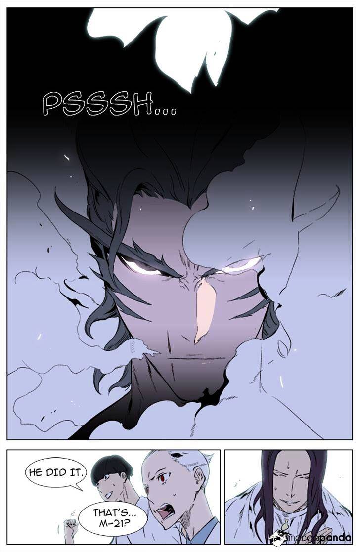 Read Noblesse - Manhwa Manga Online
