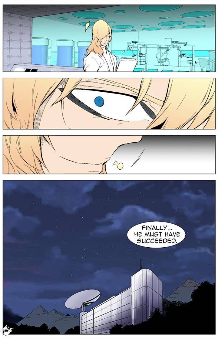 Read Noblesse - Manhwa Manga Online