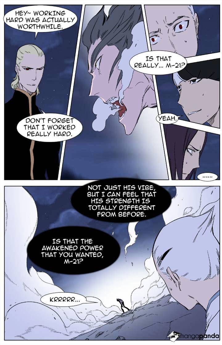 Read Noblesse - Manhwa Manga Online