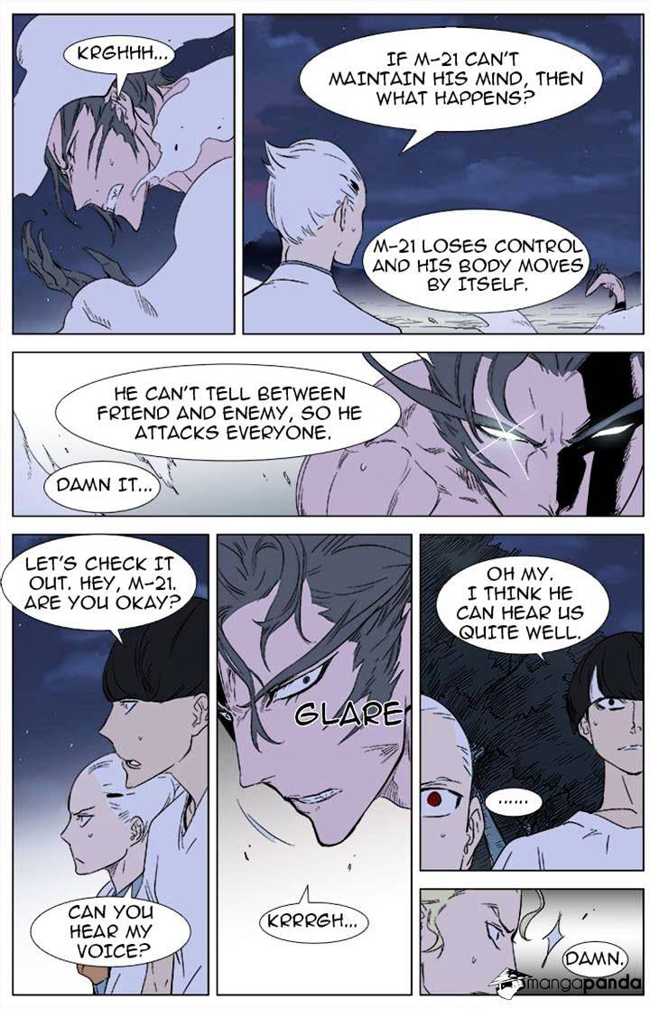 Read Noblesse - Manhwa Manga Online