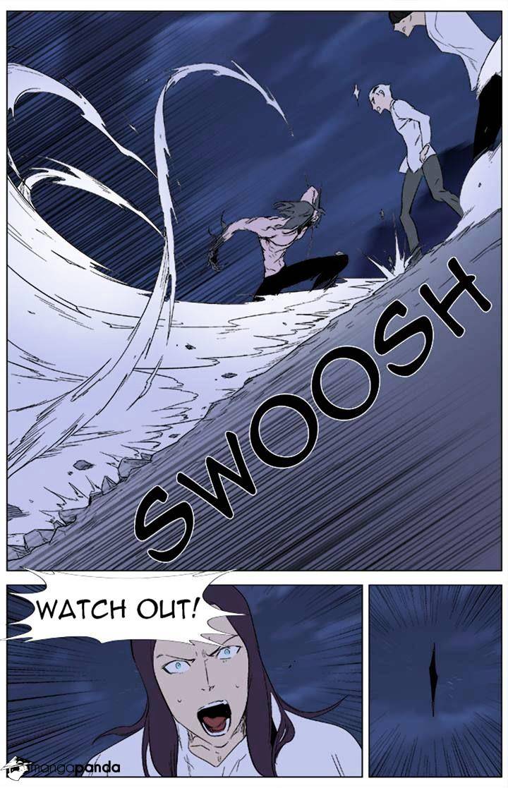 Read Noblesse - Manhwa Manga Online
