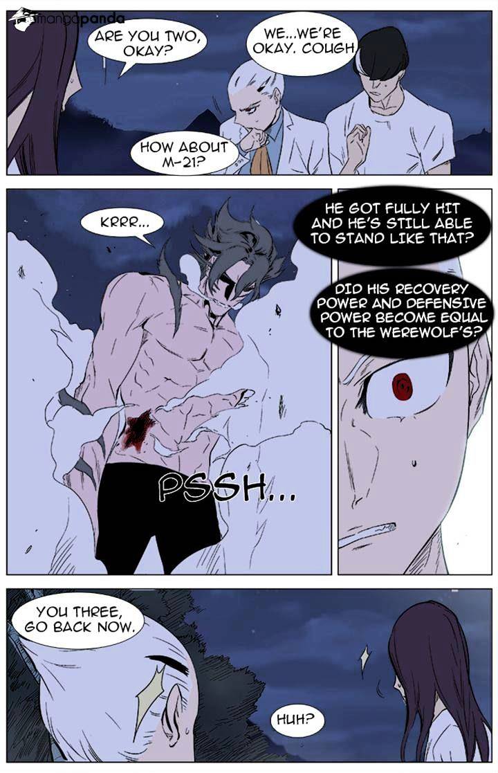 Read Noblesse - Manhwa Manga Online