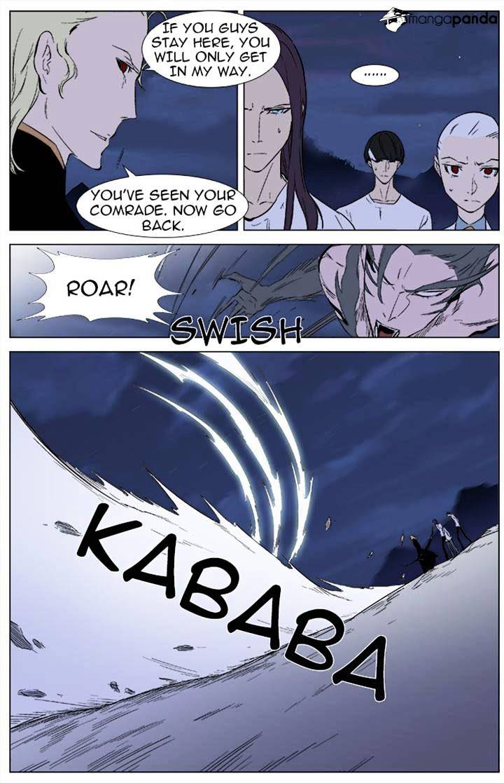 Read Noblesse - Manhwa Manga Online