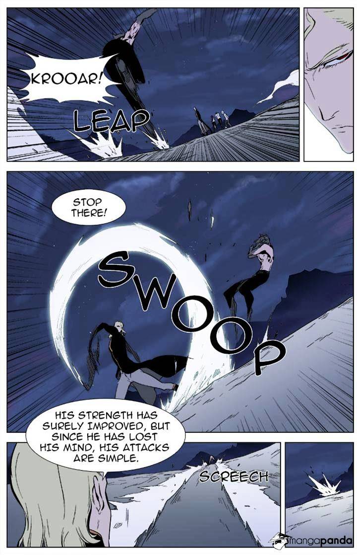 Read Noblesse - Manhwa Manga Online