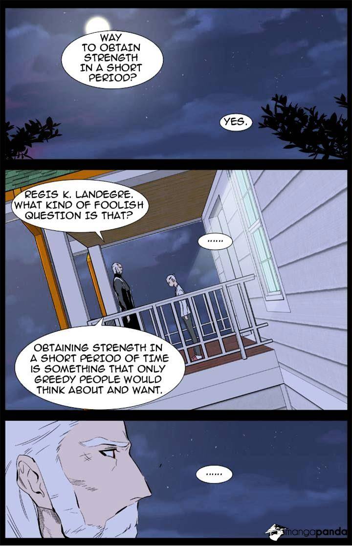 Read Noblesse - Manhwa Manga Online