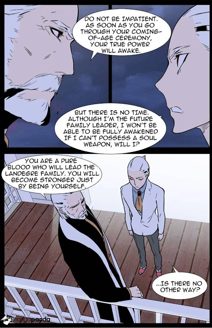 Read Noblesse - Manhwa Manga Online