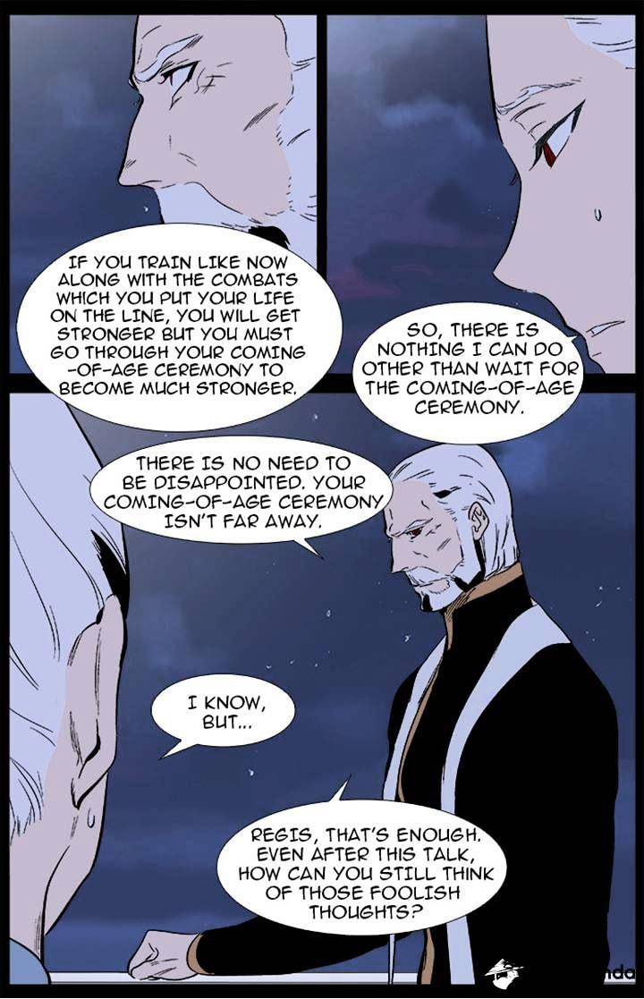 Read Noblesse - Manhwa Manga Online