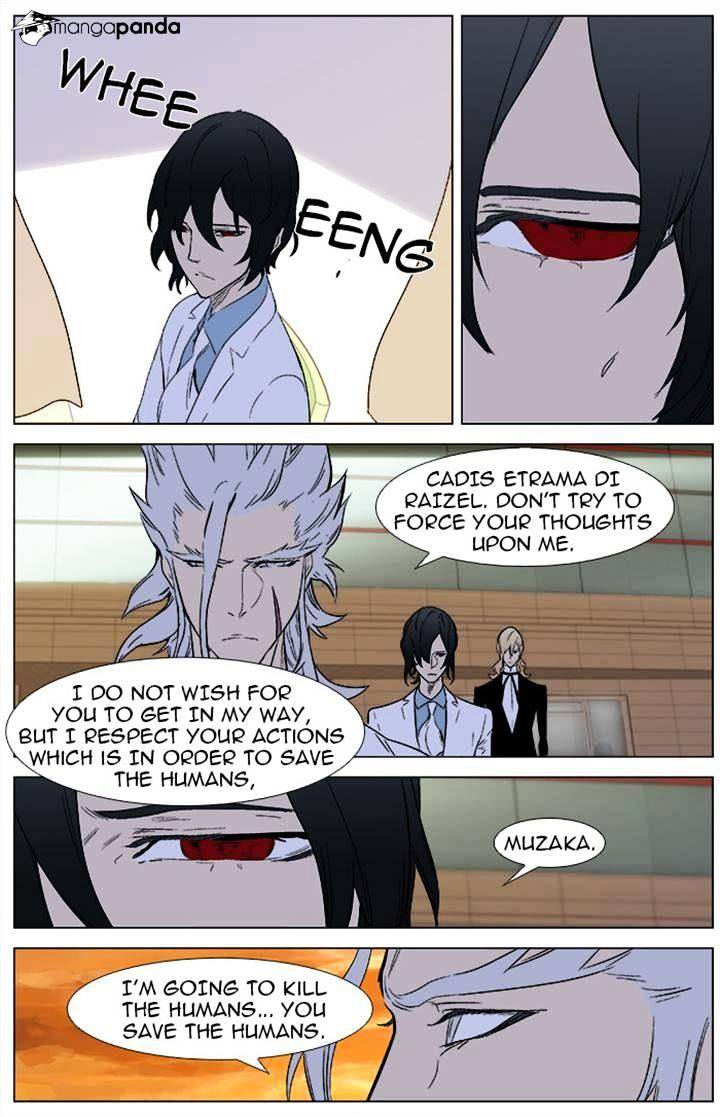 Read Noblesse - Manhwa Manga Online