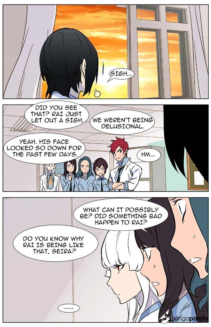 Read Noblesse - Manhwa Manga Online