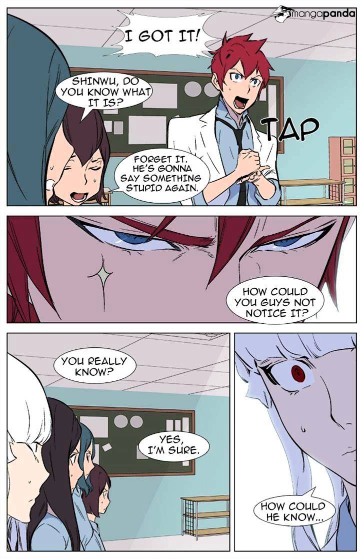 Read Noblesse - Manhwa Manga Online