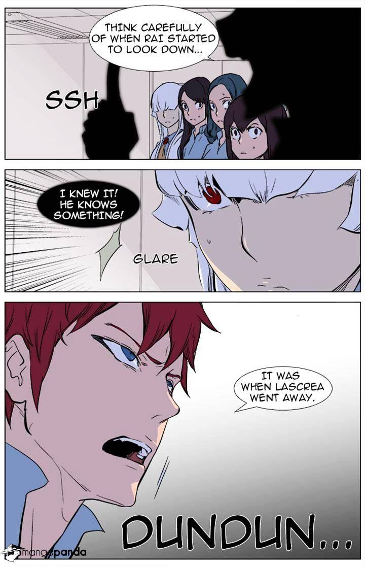 Read Noblesse - Manhwa Manga Online