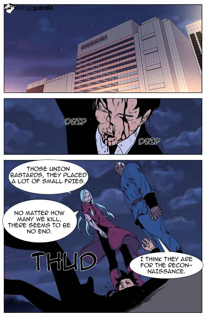 Read Noblesse - Manhwa Manga Online