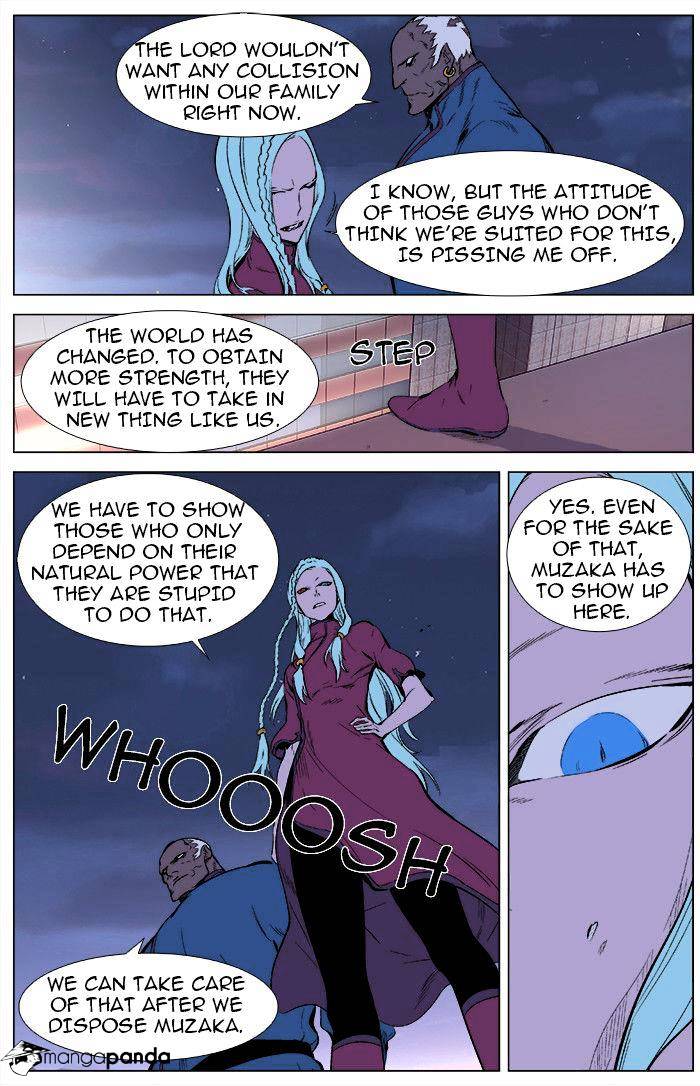Read Noblesse - Manhwa Manga Online