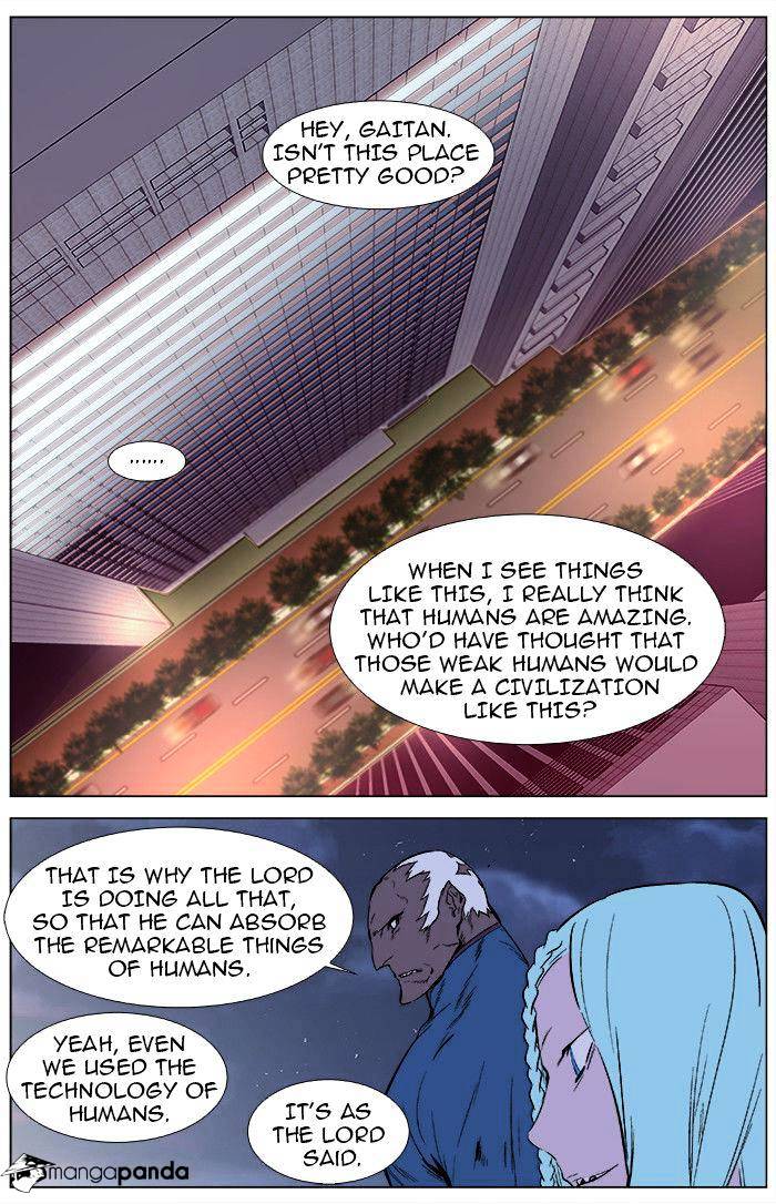 Read Noblesse - Manhwa Manga Online