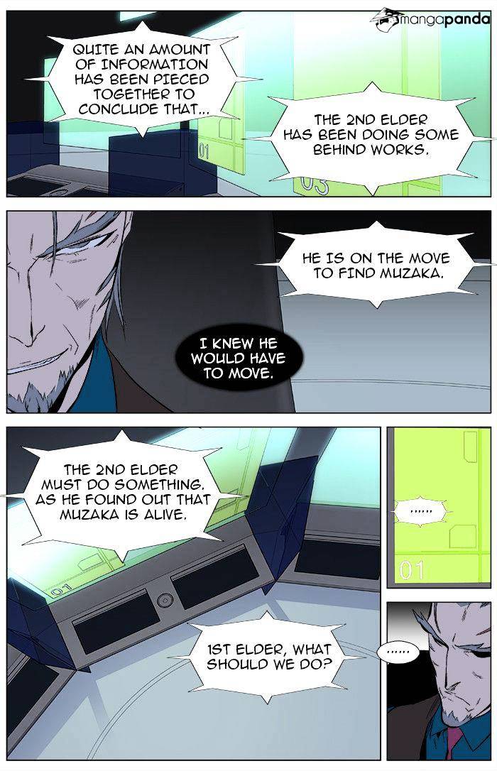 Read Noblesse - Manhwa Manga Online