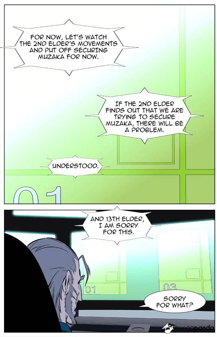Read Noblesse - Manhwa Manga Online