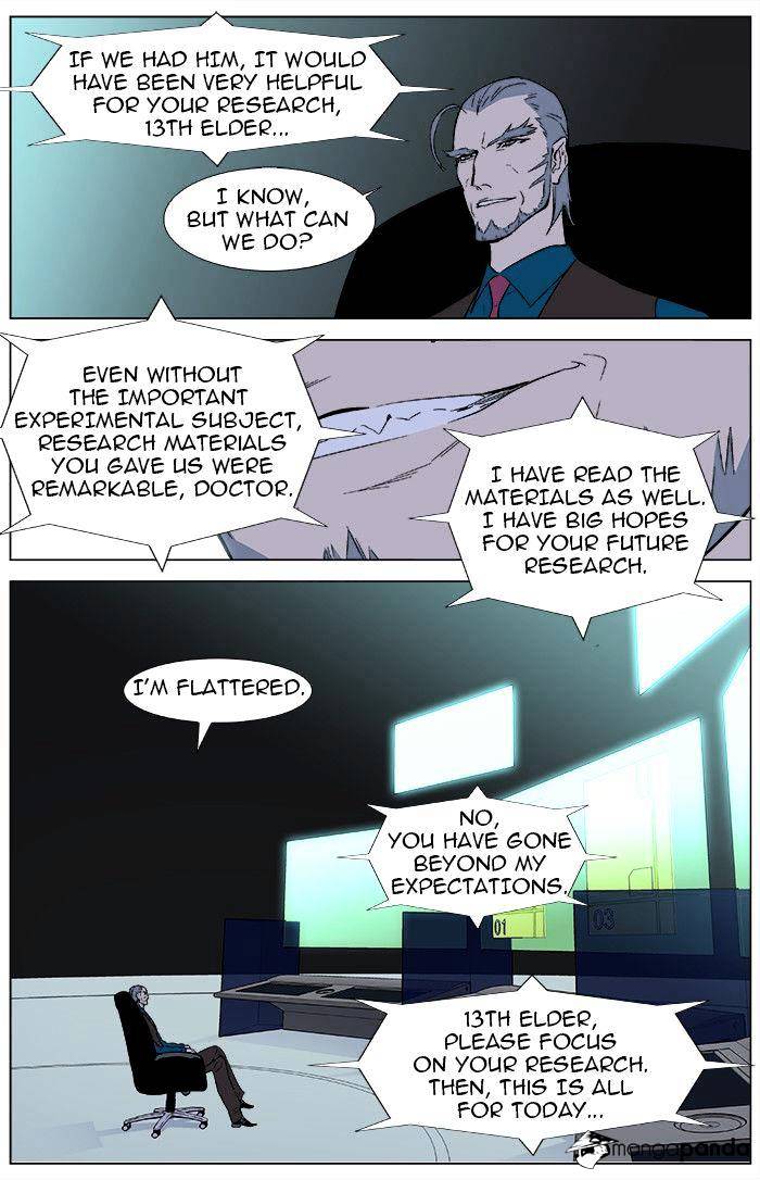 Read Noblesse - Manhwa Manga Online