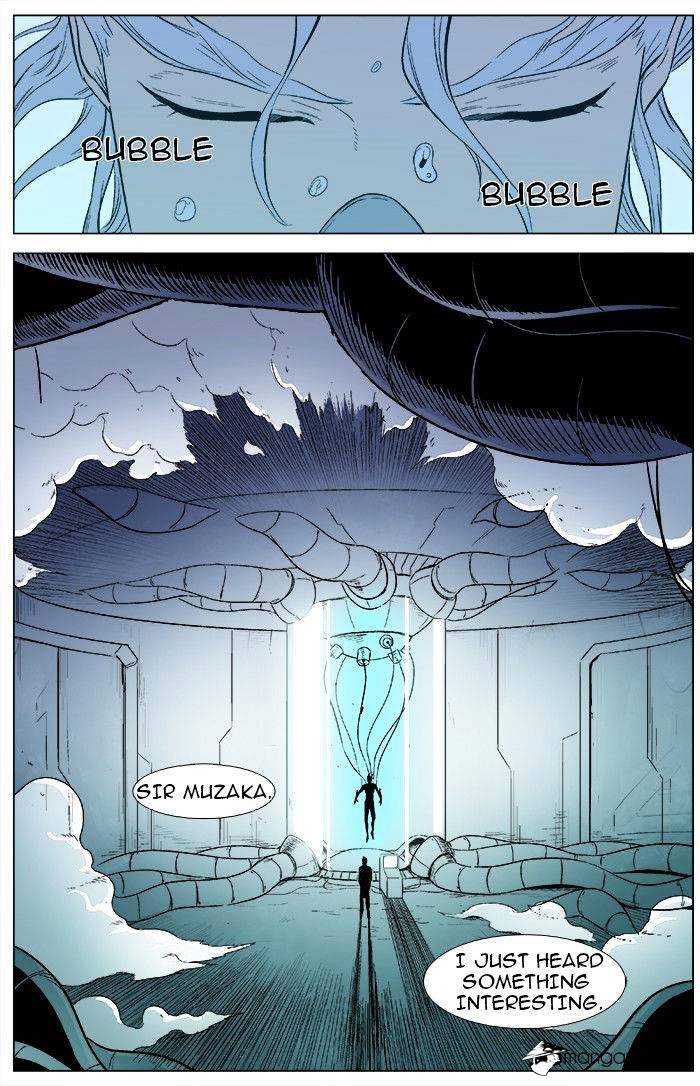 Read Noblesse - Manhwa Manga Online